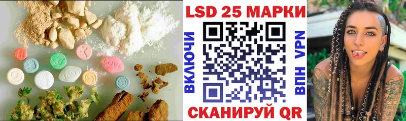 ЛСД экстази ecstasy  что такое наркотик  mega tor  Шали 